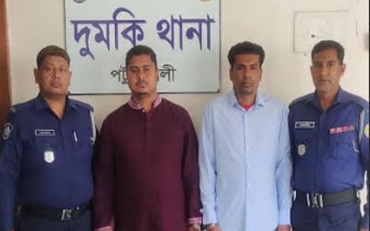 বিশ্ববিদ্যালয়ের জমির গাছ কাটায় ইউপি সদস্যসহ আটক ২